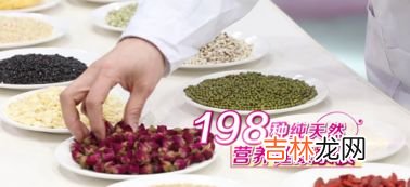 杂粮品牌排行榜,杂粮粥品牌推荐