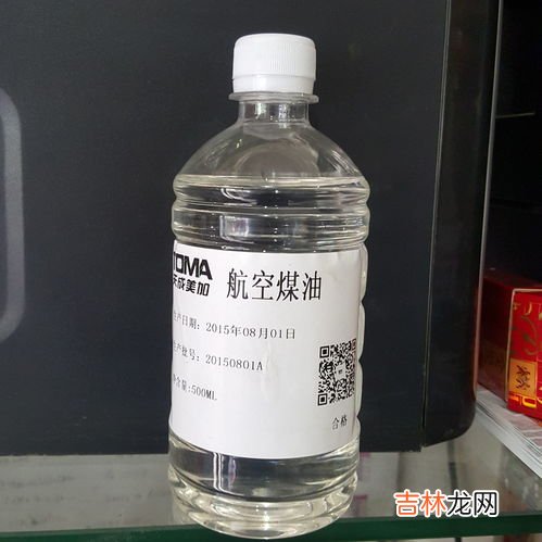 煤油导电吗,物理问题：煤油是导体吗？ 还有，碳棒是绝缘体吗？