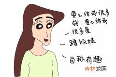 无缝衔接感情什么意思,无缝衔接感情什么意思