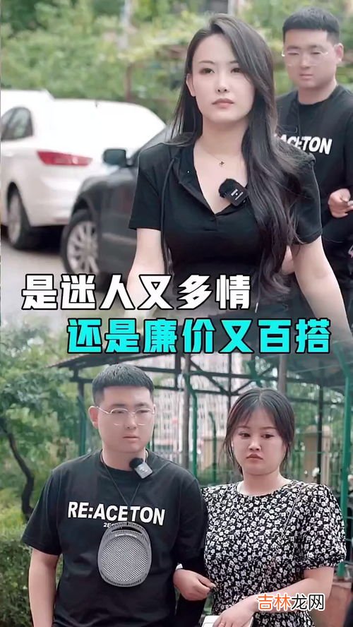 无缝衔接感情什么意思,无缝衔接感情什么意思