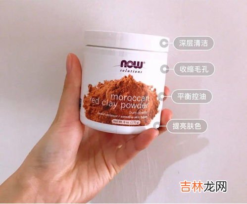 薇诺娜面膜的好,薇诺娜面膜的功效