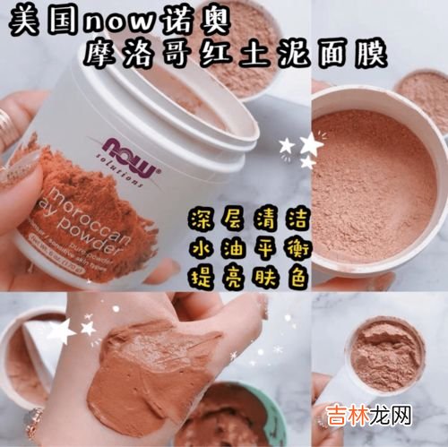 薇诺娜面膜的好,薇诺娜面膜的功效