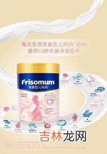 孕妇多维片哪个牌子好,爱乐维和斯利安对比