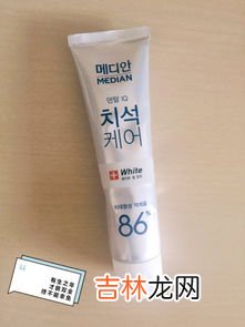 蜂毒牙膏能治牙齿松动吗,蜂毒牙膏的作用与功效是什么?