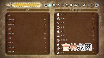 lmao是什么意思,lmao的意思