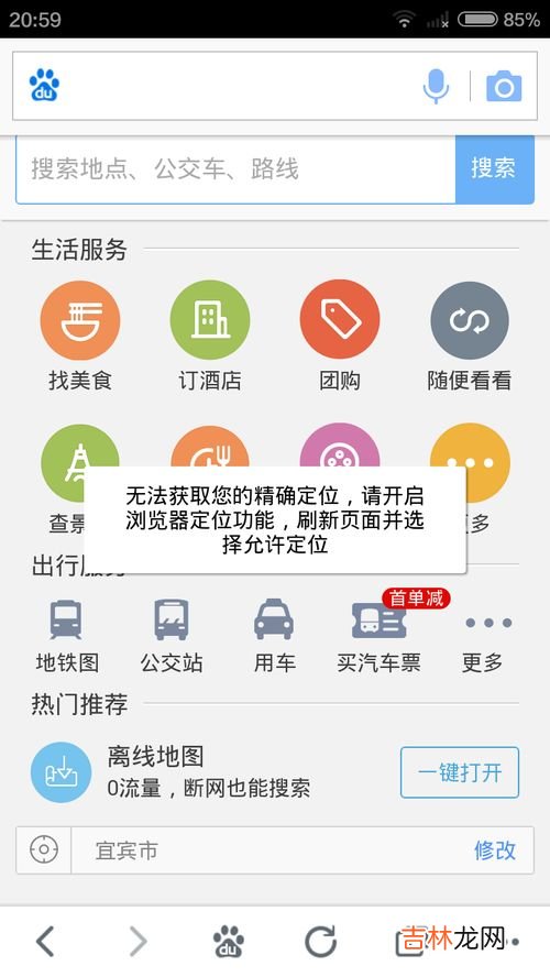 be是什么意思的网络用语,be了是什么意思网络用语