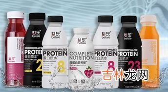 纽特舒玛乳清蛋白价格,朋友送了罐纽特舒玛乳清蛋白粉,不知道什么样的人可以喝,有注意事项吗?