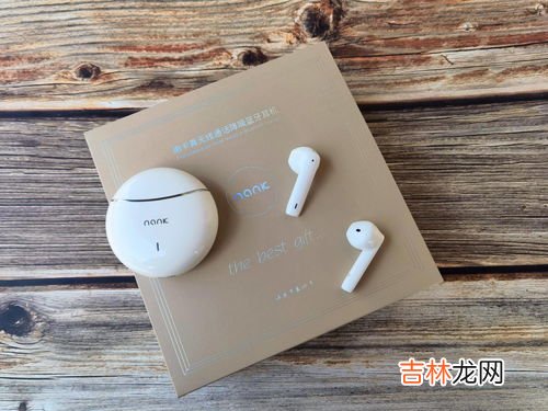 蓝牙耳机排名前十名? 蓝牙耳机品牌排行榜,蓝牙耳机品牌十大排行榜