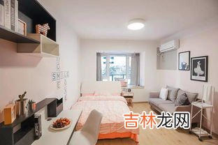 公寓房能买吗,住宅公寓房能买吗