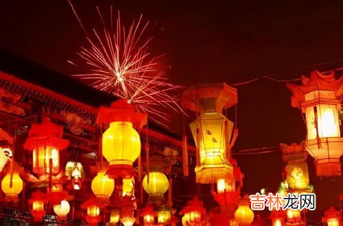 正月十五叫上元节吗,上元节是什么节