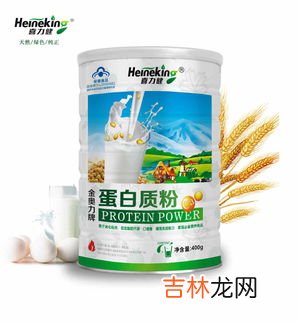 麦金利牌蛋白质粉怎么样,麦金利蛋白粉怎么样