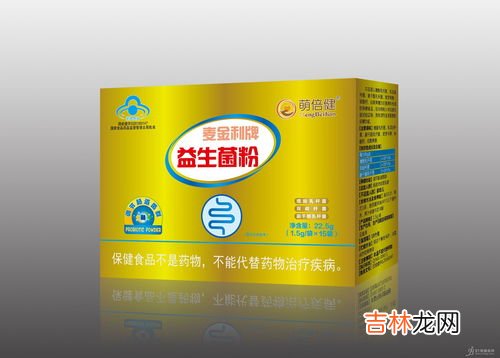 麦金利牌蛋白质粉怎么样,麦金利蛋白粉怎么样