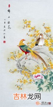 桂花的花语和象征是什么,桂花的象征是什么花语是什么