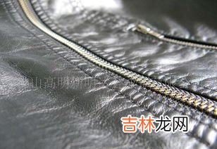 pu皮多久就开裂,pu皮会不会很容易开裂？