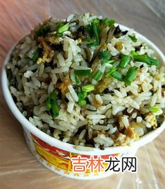 花饭是什么意思,花饭是什么意思？