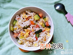 花饭是什么意思,花饭是什么意思?