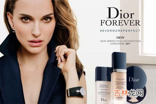 中国十大品牌化妆品排名? 品牌化妆品排行榜前十名,化妆品的品牌大全排行榜