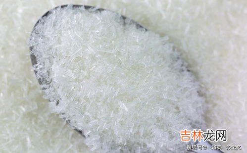 味精的主要成分是什么呢,味精的主要成分是什么?