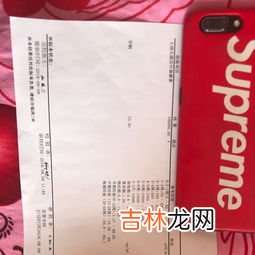 地屈孕酮片会发胖吗,雌二醇片雌二醇地屈孕酮片会发胖吗,地屈孕酮片早晚各一粒