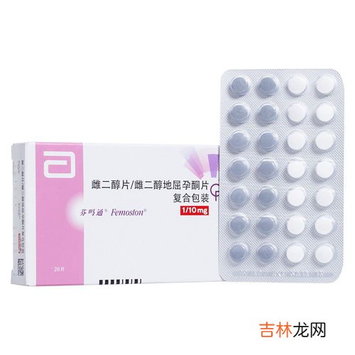 地屈孕酮片会发胖吗,雌二醇片雌二醇地屈孕酮片会发胖吗，地屈孕酮片早晚各一粒