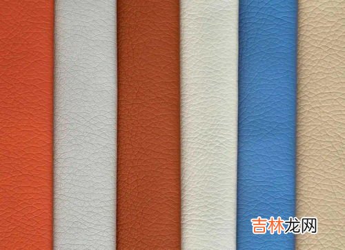 pu是什么皮,PU皮是什么皮?是真皮吗？