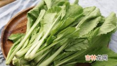 小白菜的10种花样吃法,小白菜好吃的做法，你知道哪些？