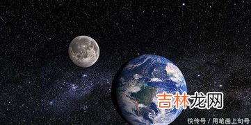 地球距离月球有多少公里,月亮与地球的距离是多少？