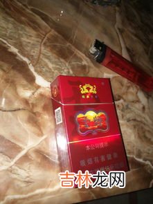 云烟印象有几种,云烟有几种?