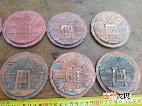 紫铜婚是多少年,结婚几年各叫什么婚?