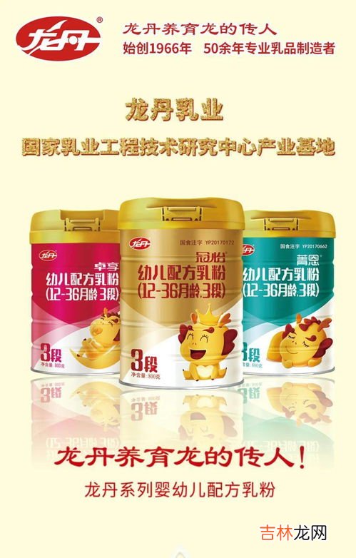 洗完澡擦身体乳有用吗,夏天洗完澡后需要用身体乳液吗