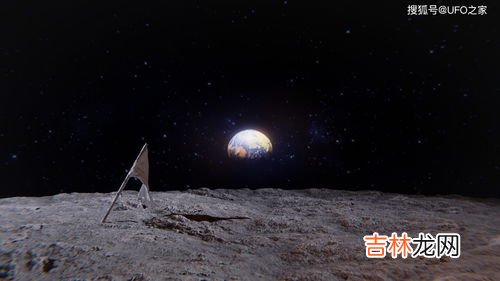 光在月球上可以传播吗,月球能辐射不可见光吗？如红外线、紫外线等。