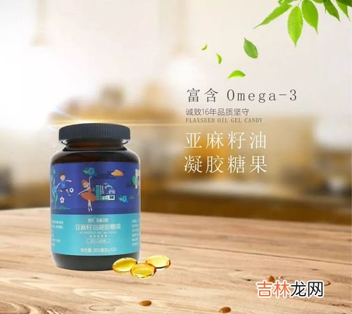 海狗油软胶囊可以和什么制作面膜,海狗油软胶囊功效有哪些