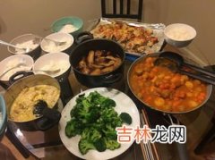 一顿饭2000千焦算高吗,一顿饭的热量多少千焦