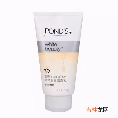 哪种洗面奶控油好,控油保湿洗面奶什么牌子好用?