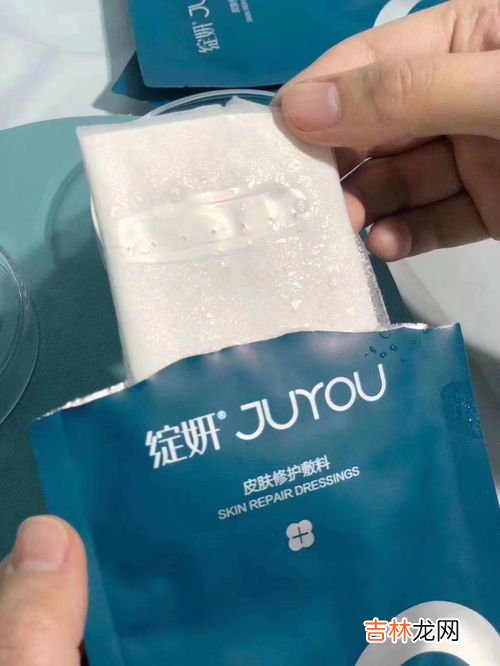 欧瑞莲面膜孕妇能用吗,欧瑞莲瑞尔姿牌虾青素胶囊适合孕妇吗