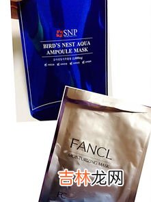 欧瑞莲面膜孕妇能用吗,欧瑞莲瑞尔姿牌虾青素胶囊适合孕妇吗