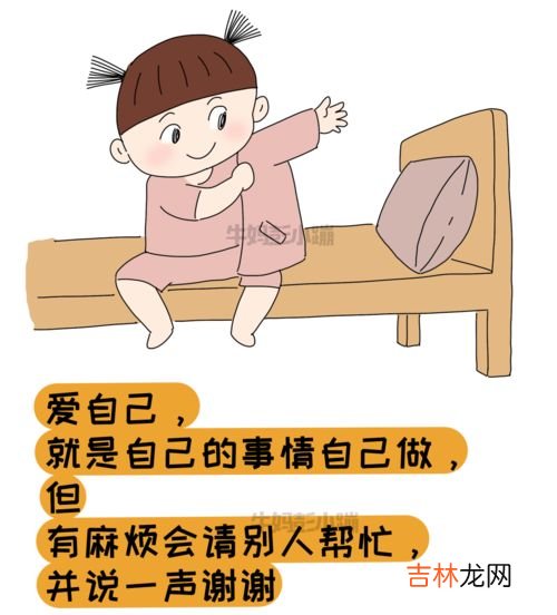 妈妈爱你是啥梗,妈妈我好爱你啊是什么梗