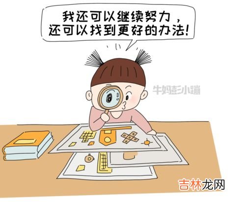 妈妈爱你是啥梗,妈妈我好爱你啊是什么梗