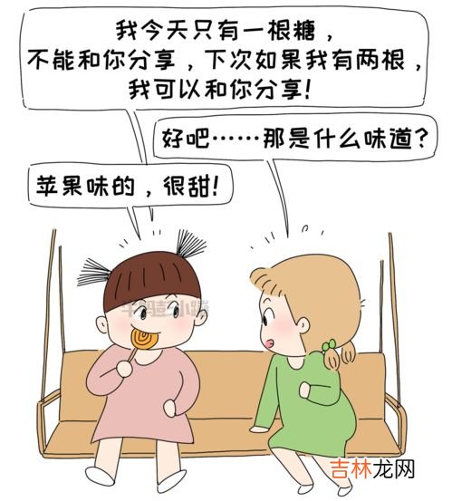 妈妈爱你是啥梗,妈妈我好爱你啊是什么梗