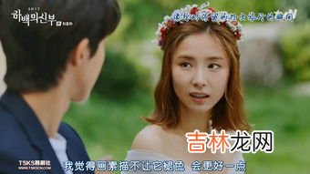 河伯是什么河的水神,河伯是什么意思