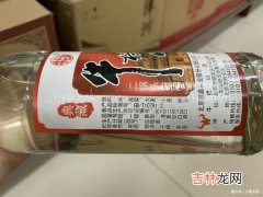 0001s指的是纯粮酒吗,q&#047;ywd0001s是不是粮食酒