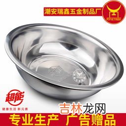 不锈钢盆可以腌制东西吗,不锈钢锅可以腌制东西吗？急