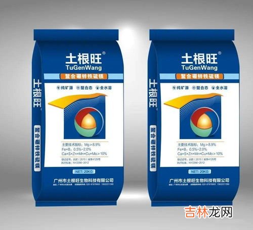 养胰活血膏效果怎么样,东方活血膏药主治什么