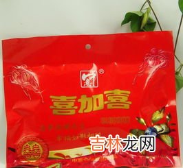喜糖盒子一般装几颗糖,结婚喜糖一般装什么糖 结婚喜糖一般装多少颗