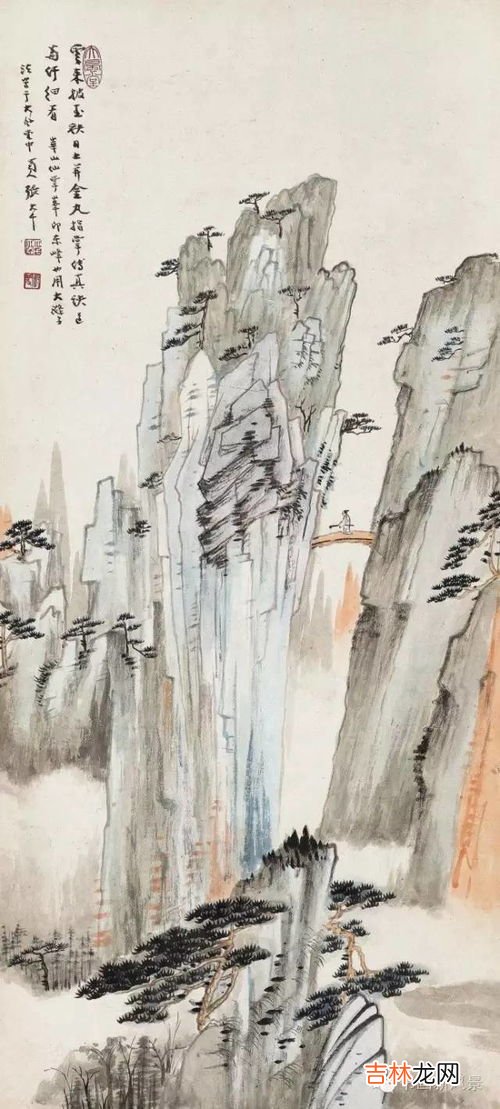 仙掌原文、作者,九华仙掌全文是什么
