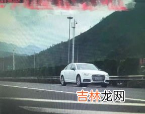 临牌能上高速吗,临牌可以上高速吗？