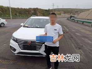 临牌能上高速吗,临牌可以上高速吗？