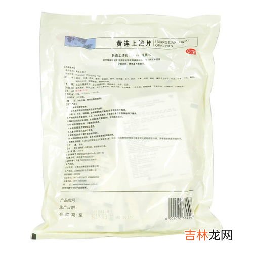 倍立健片的副作用,长期吃安利倍立健片有副作用吗副作用吗