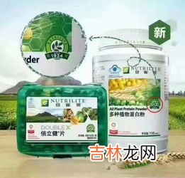 倍立健片的副作用,长期吃安利倍立健片有副作用吗副作用吗