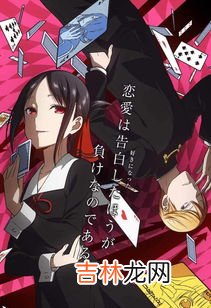 恋爱被pv是什么意思,谈恋爱被pv是什么意思?